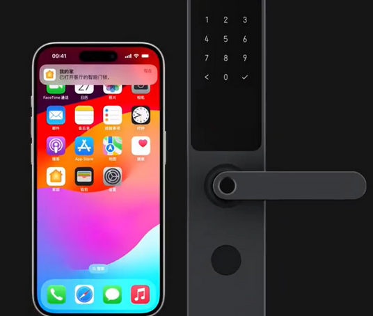 高港iPhone维修站分享在iPhone上使用家庭钥匙开启智能门锁 