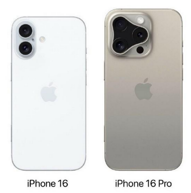 高港苹果16维修网点分享iPhone16系列提升明显吗 