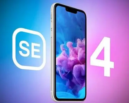 高港苹果SE维修分享iPhoneSE受众群体是哪些 