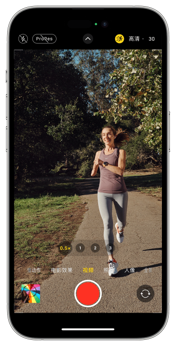 高港苹果14维修店分享iPhone 14 机型使用“运动模式”拍摄更稳定的视频 