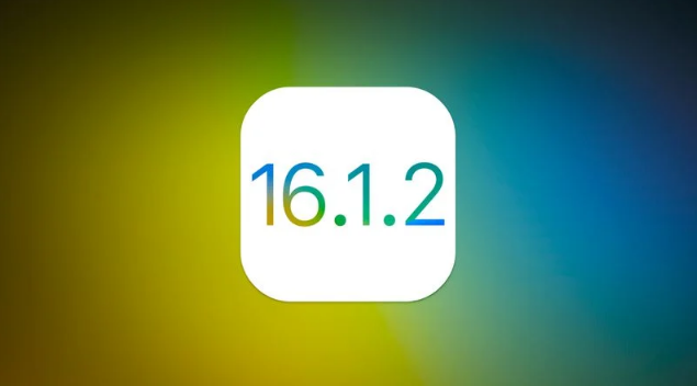 高港苹果维修分享iOS 16.2有Bug能降级吗？ iOS 16.1.2已关闭验证 