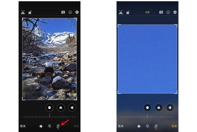 高港苹果手机维修分享iPhone手机如何使用裁剪功能隐藏照片 