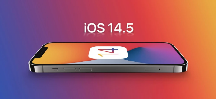 高港苹果手机维修分享谈谈iOS14.5正式版的使用感受 
