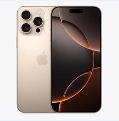高港苹果维修点分享iPhone 16 Pro Max黑屏小众问题解析 